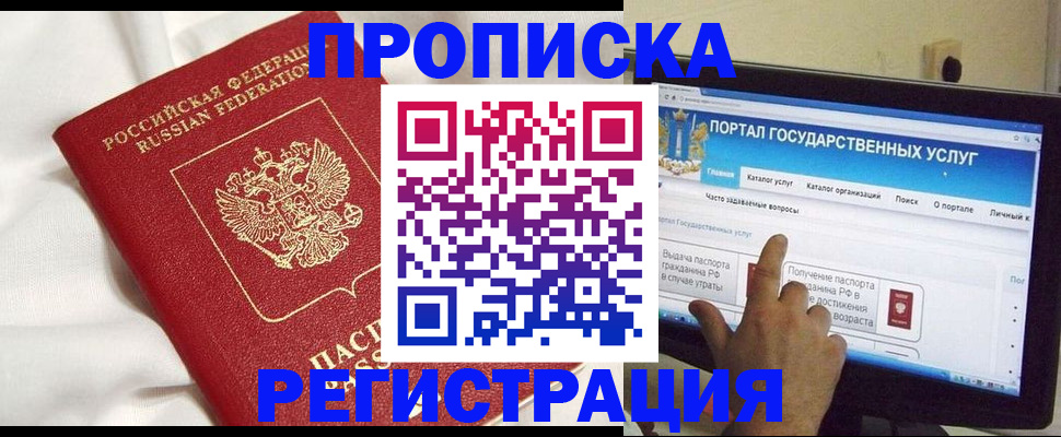 форма 3 в Изобильном