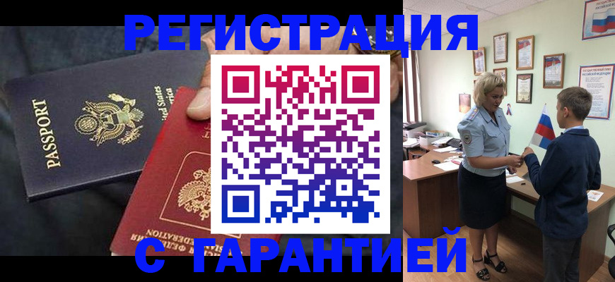 форма 3 в Изобильном
